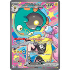 Iono's Bellibolt ex SIR - 279/217 Ascended Heroes