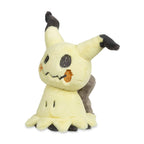 Mimikyu Comfy Friends Plush - 46cm