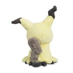 Mimikyu Comfy Friends Plush - 46cm