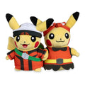 Hoenn Region Paired Pikachu Poké Plush 21cm