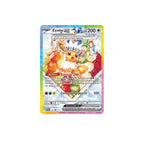 Pokemon TCG Prismatic Evolutions Super Premium Collection Ingles